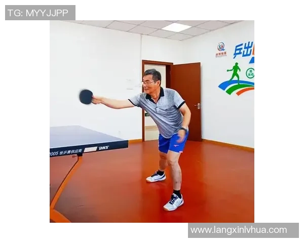 陈强回顾乒乓球生涯的辉煌与挑战分享个人成长与奋斗故事